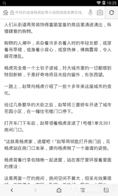 ag捕鱼王下载